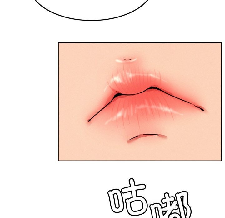 第81話