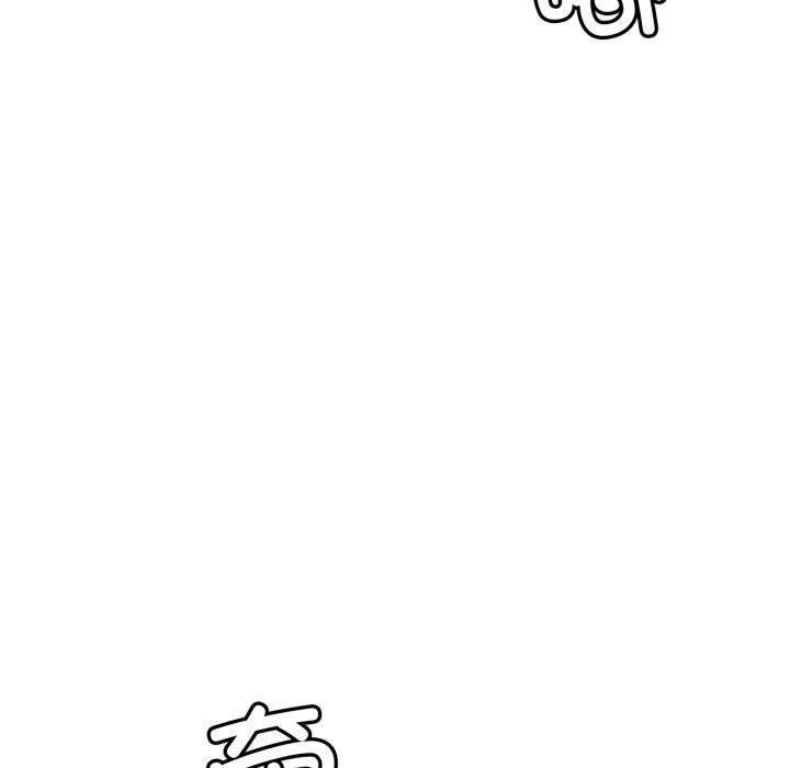 第81話
