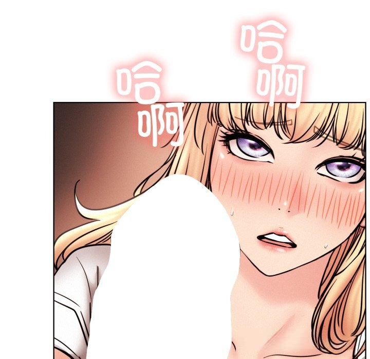 第81話