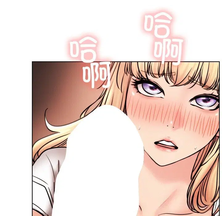 第81話