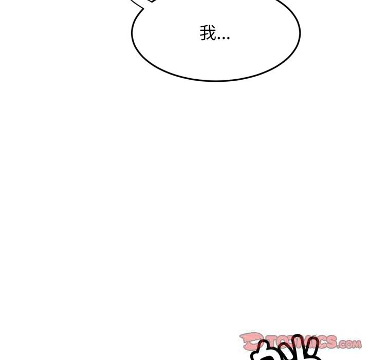 第81話