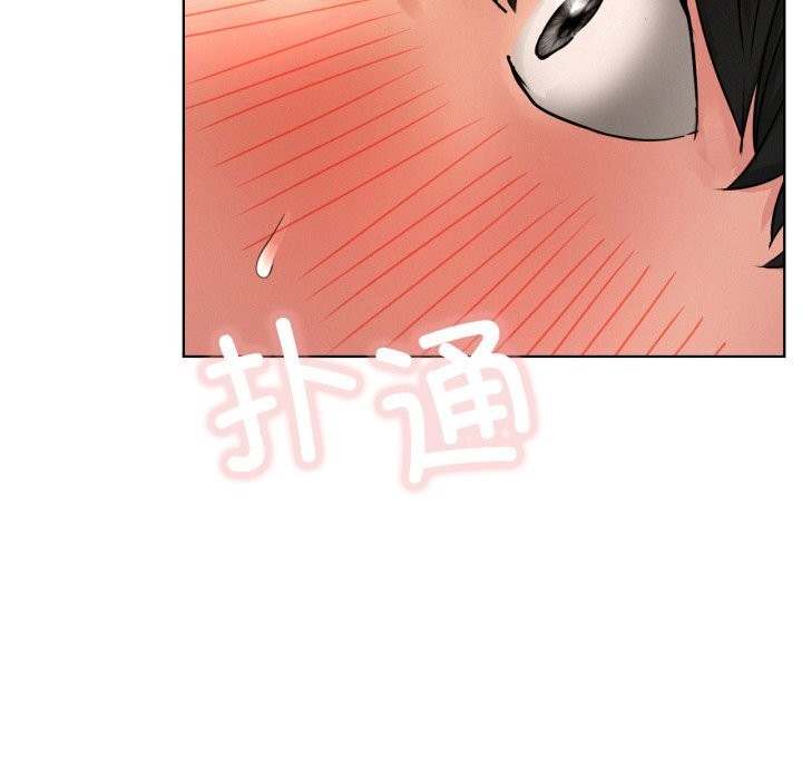 第81話