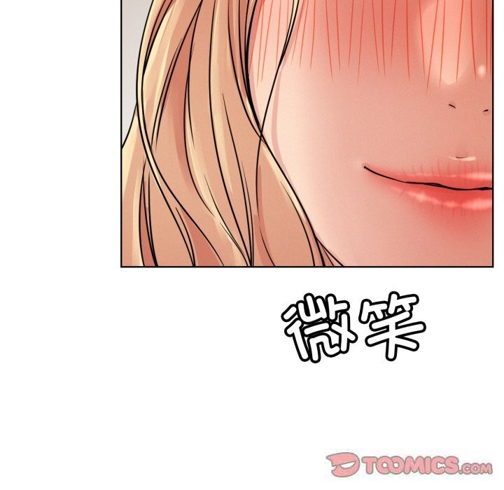 第81話