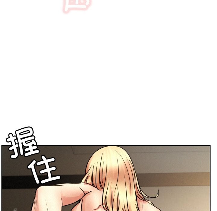 第81話
