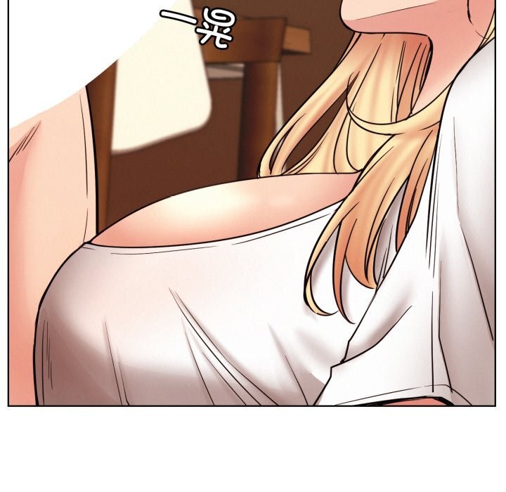 第81話