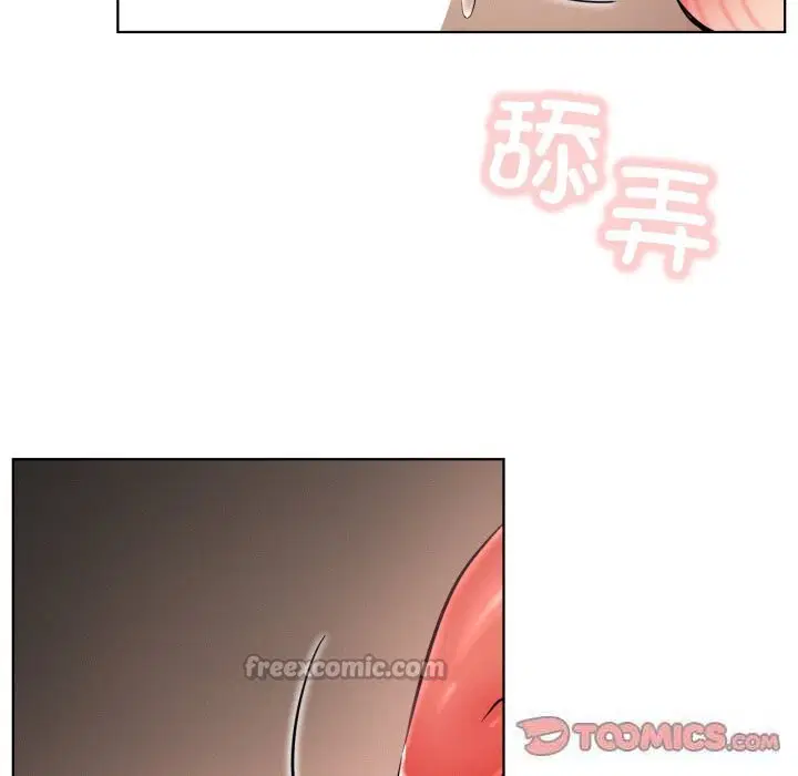 第81話