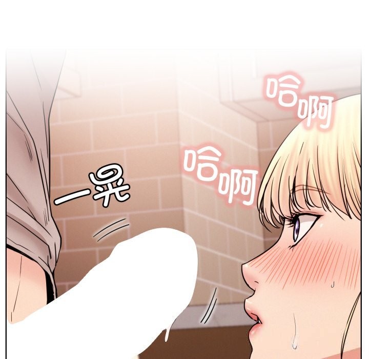 第81話