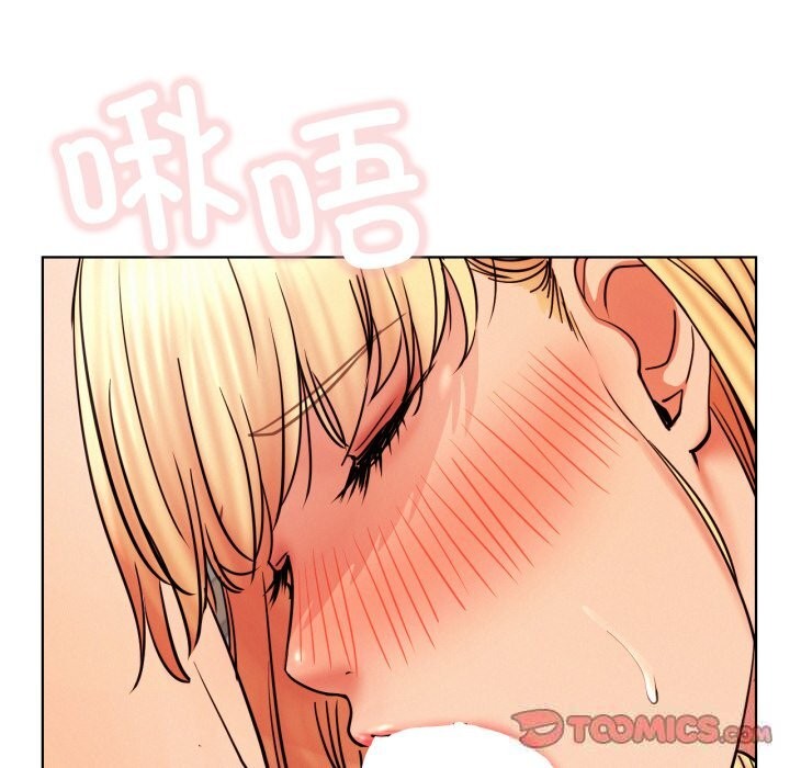 第81話