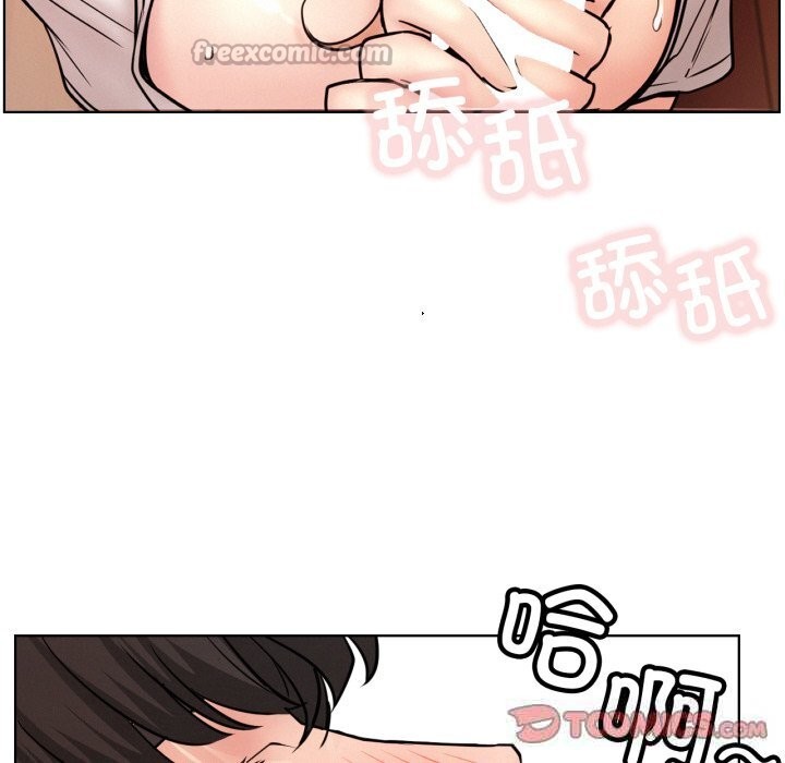 第81話