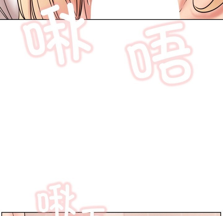 第81話
