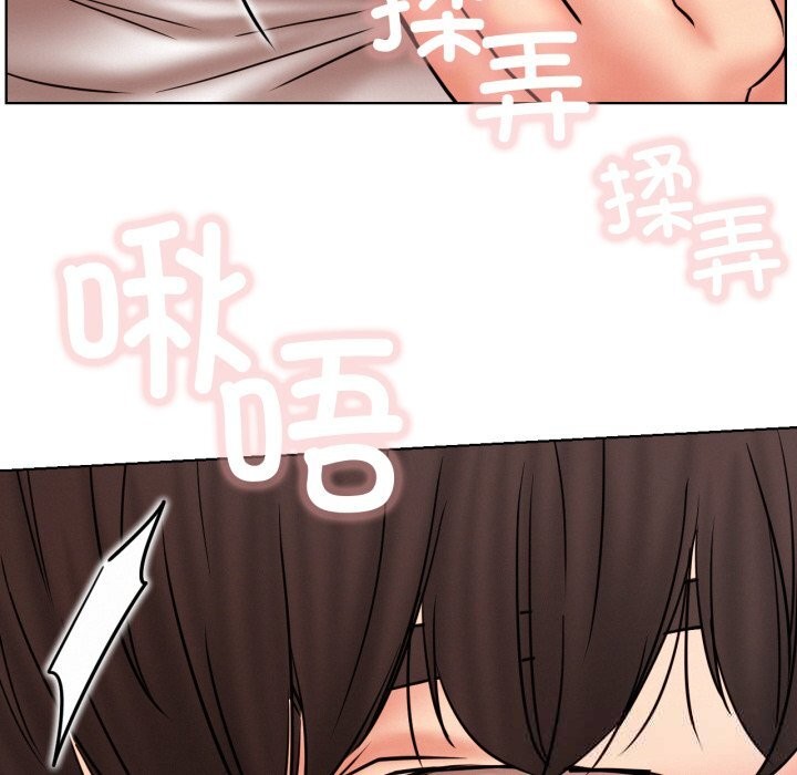 第81話