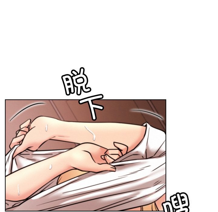 第81話