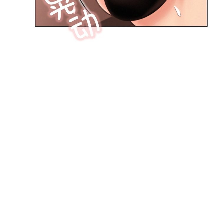 第81話