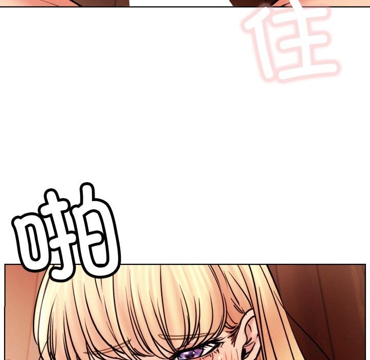 第81話