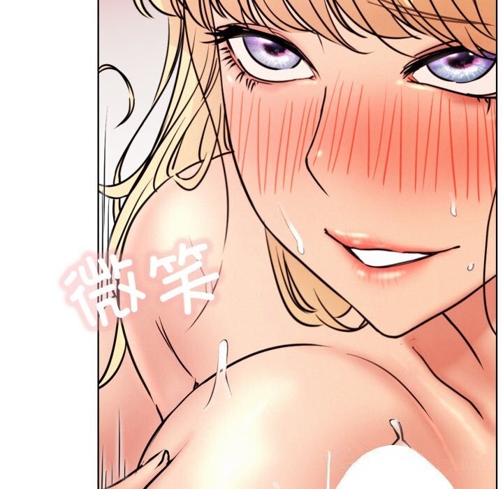 第81話