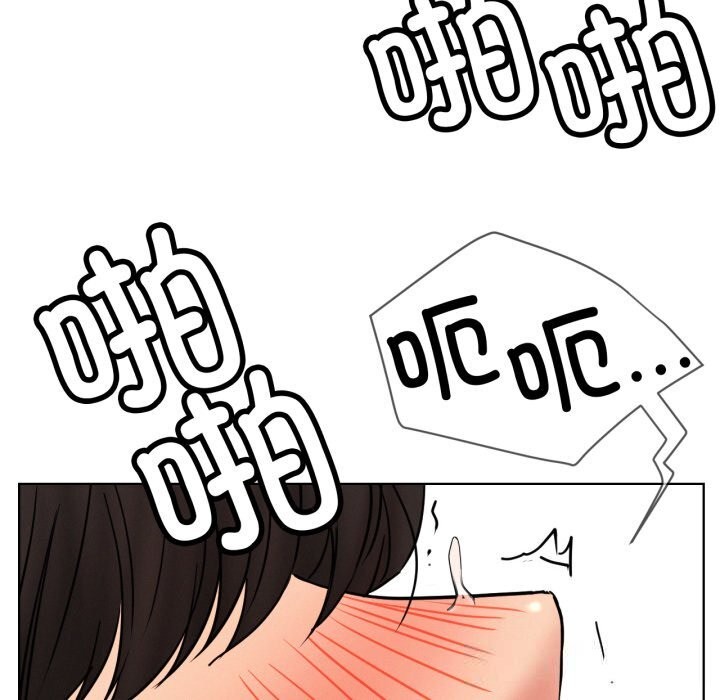 第81話