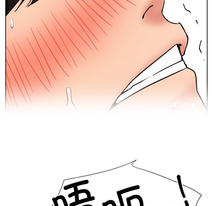 第81話