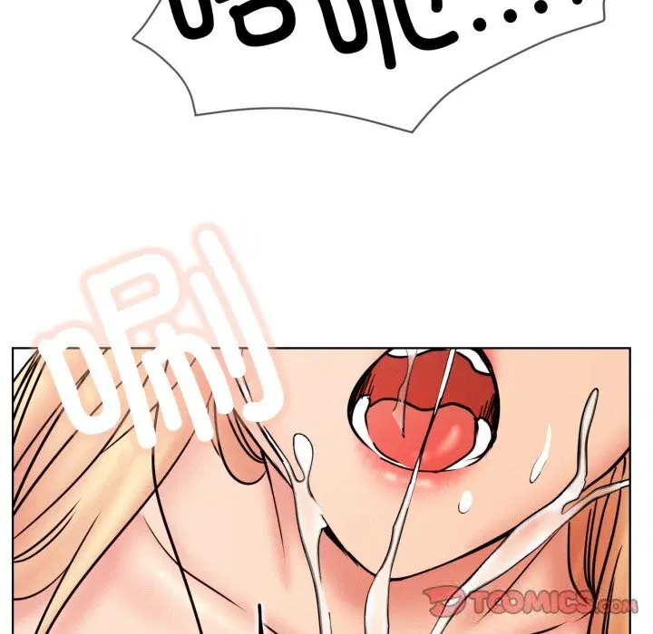 第81話