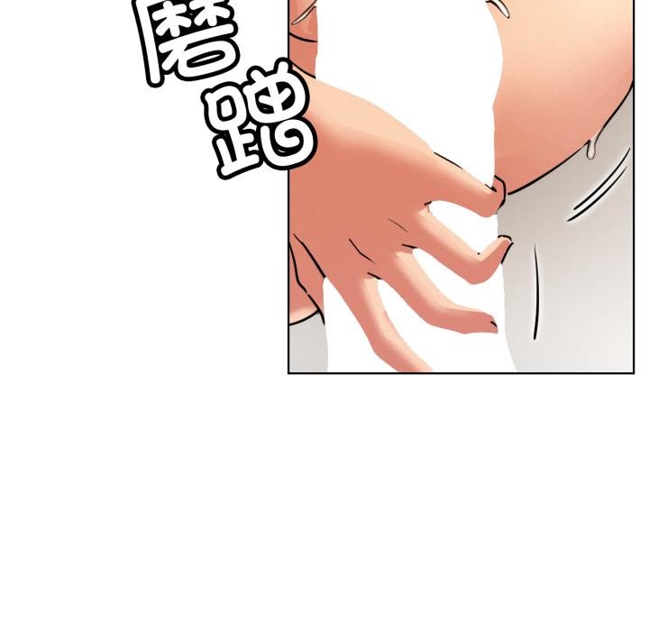 第82話
