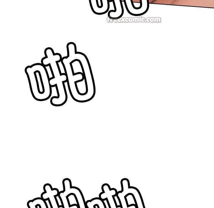 第82話