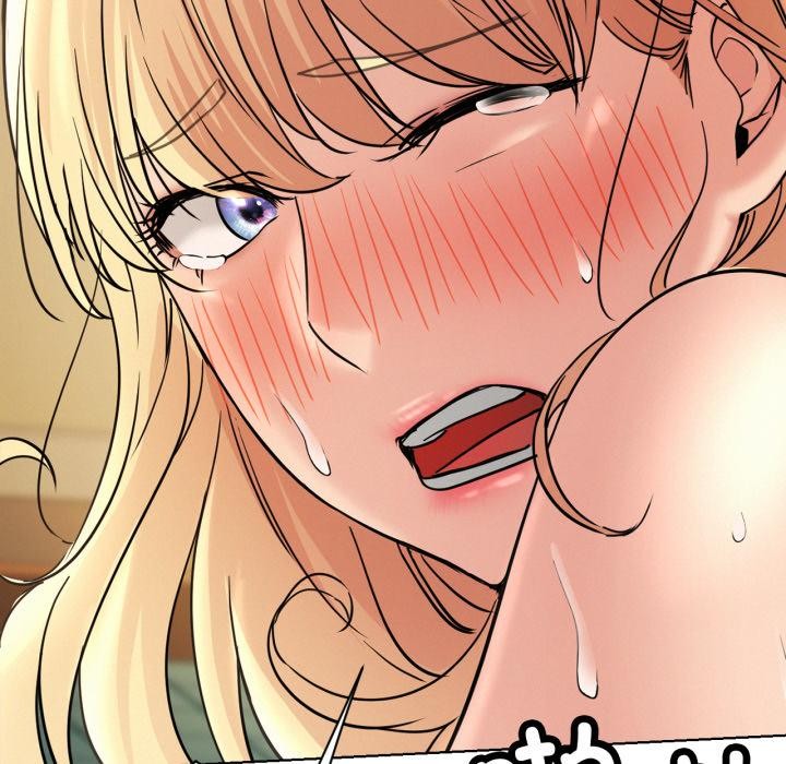 第82話