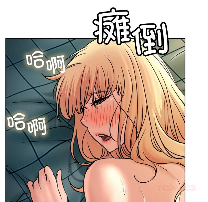第82話