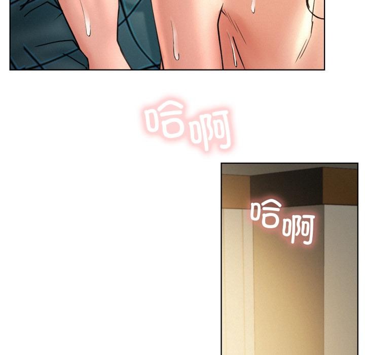 第82話