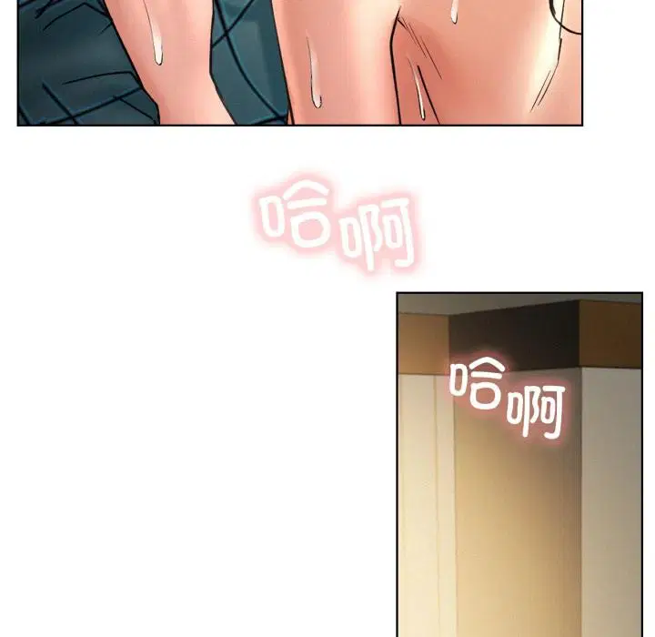 第82話