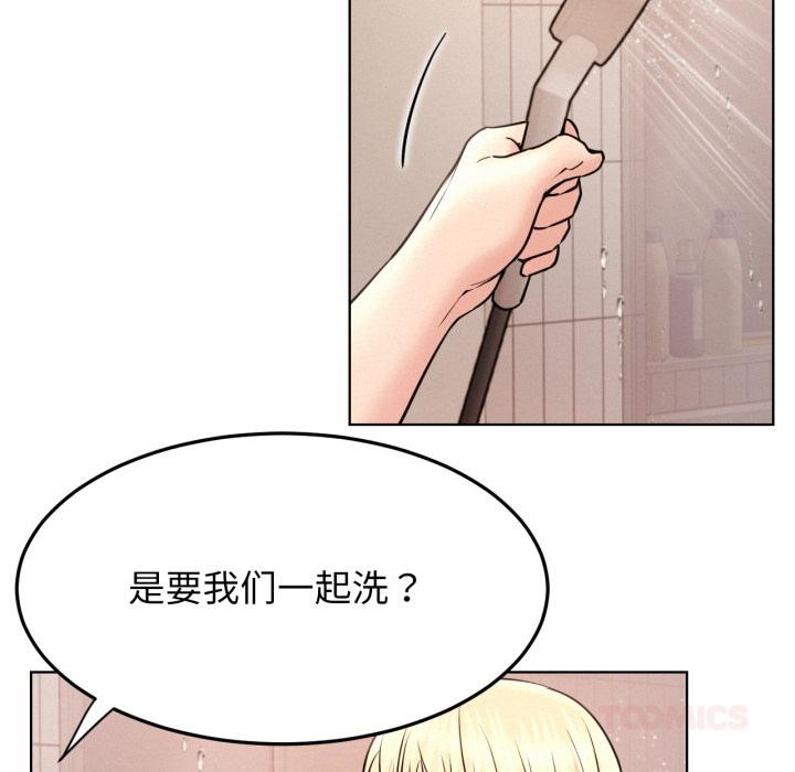 第82話