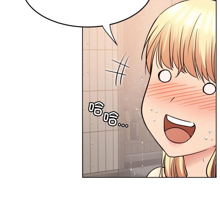 第82話