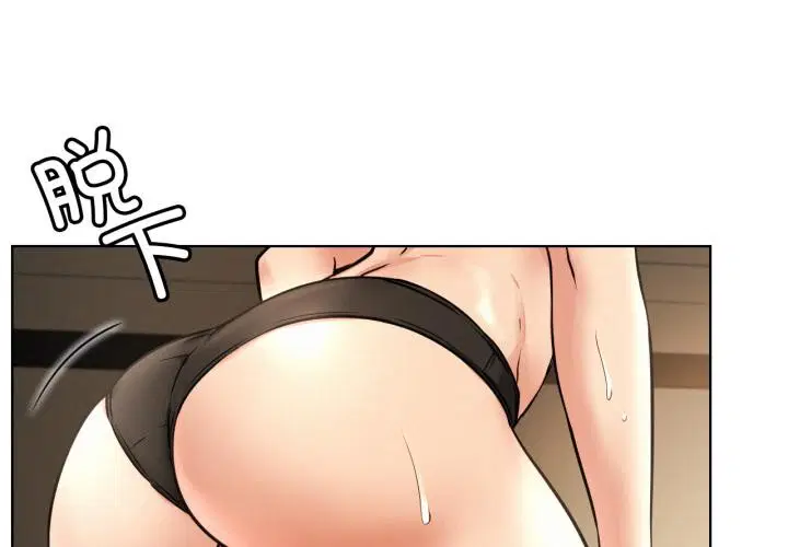 第82話
