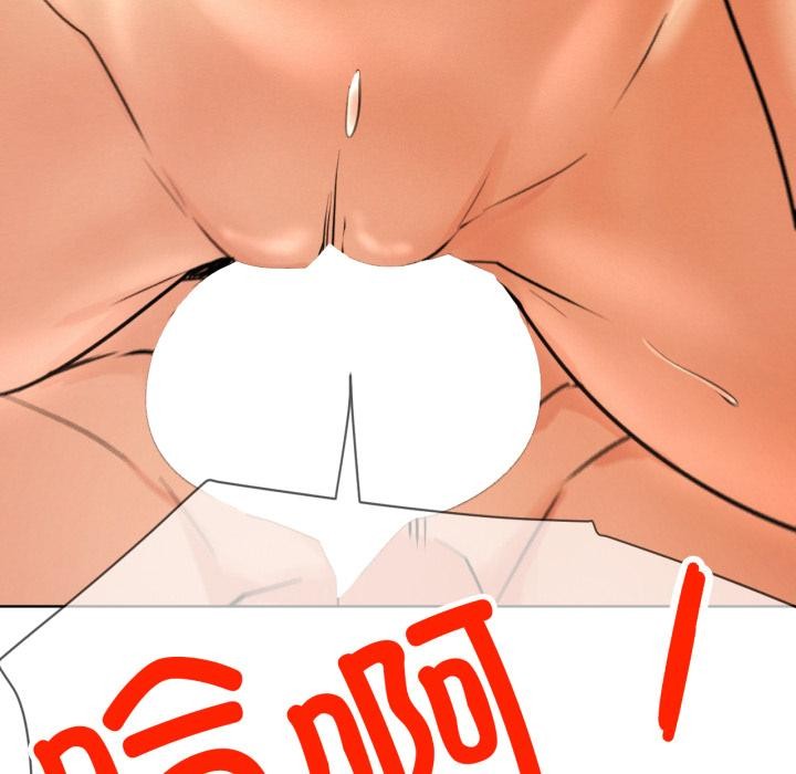 第82話