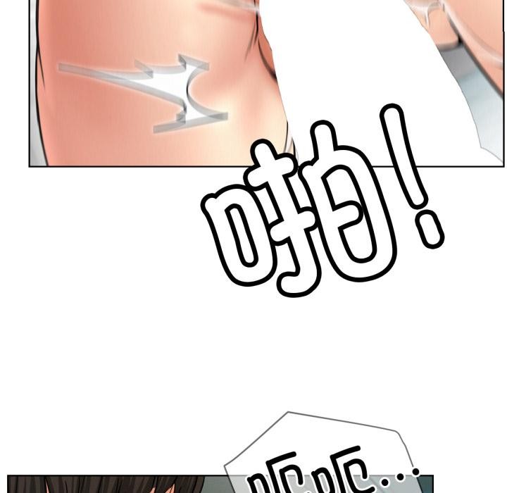 第82話