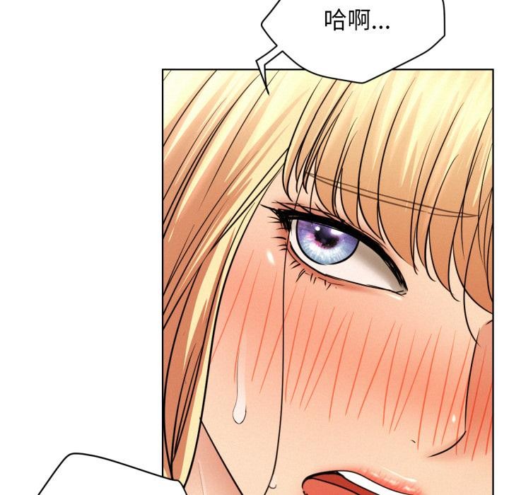 第82話