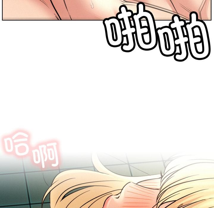 第82話