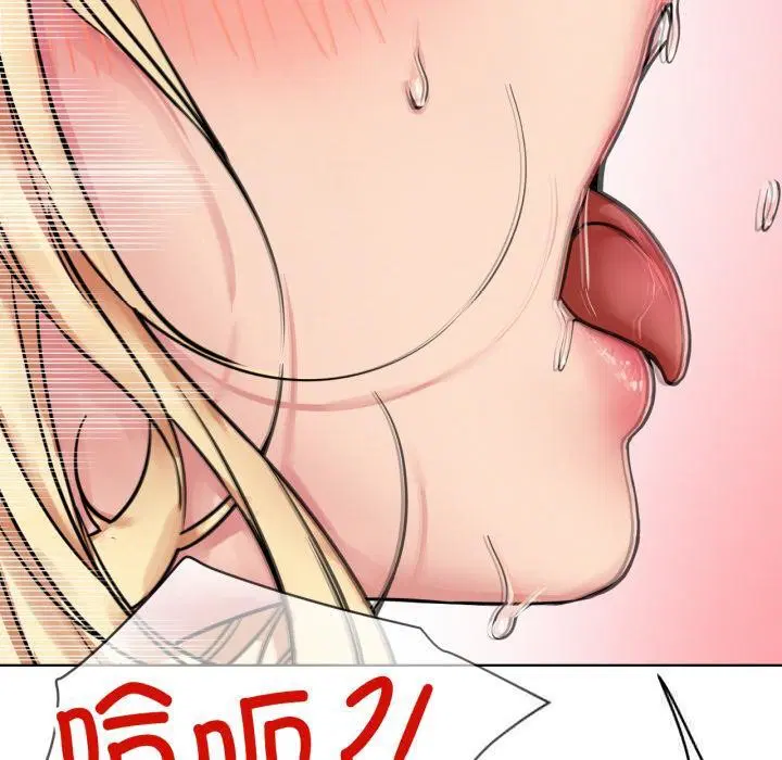 第83話