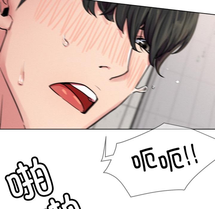 第83話