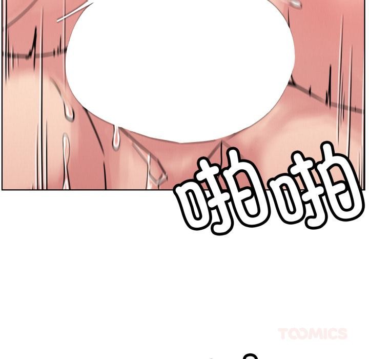 第83話