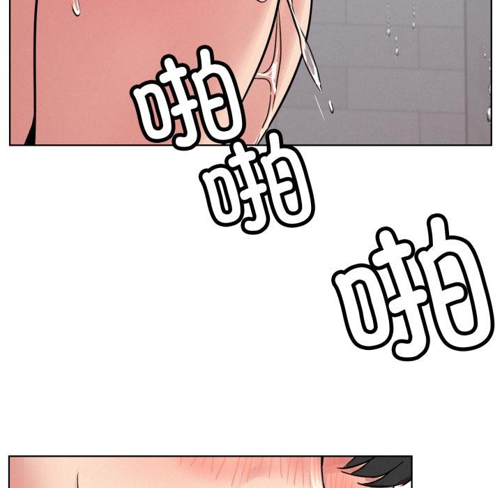 第83話