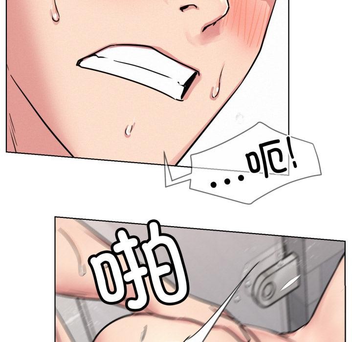 第83話