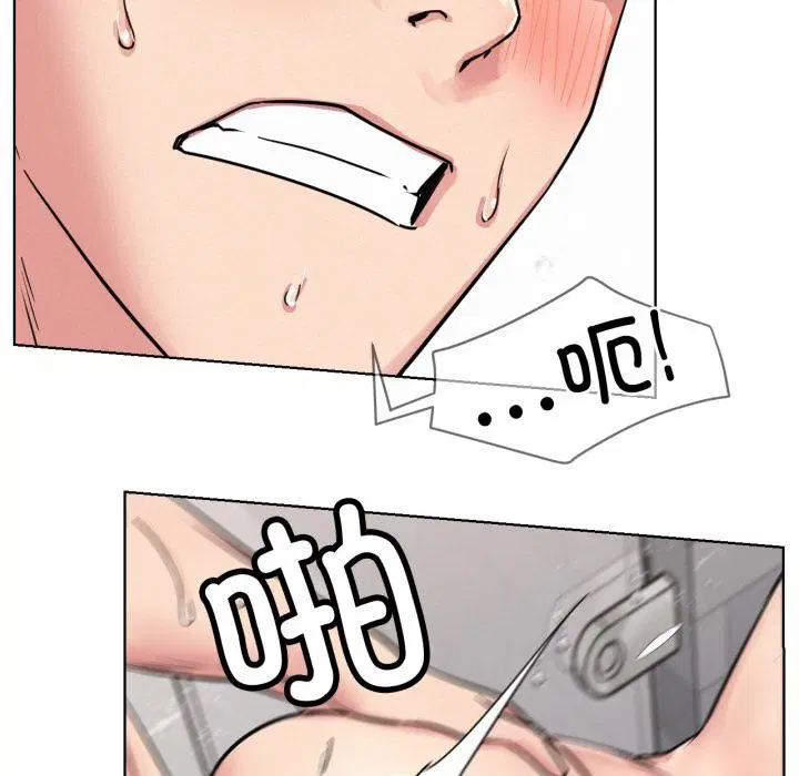 第83話