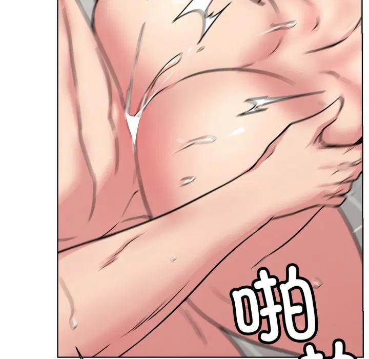 第83話