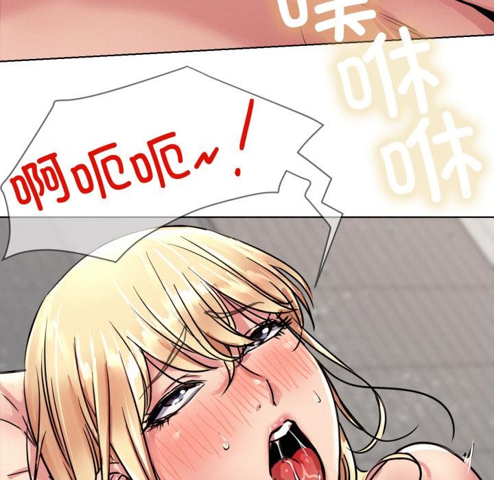 第83話