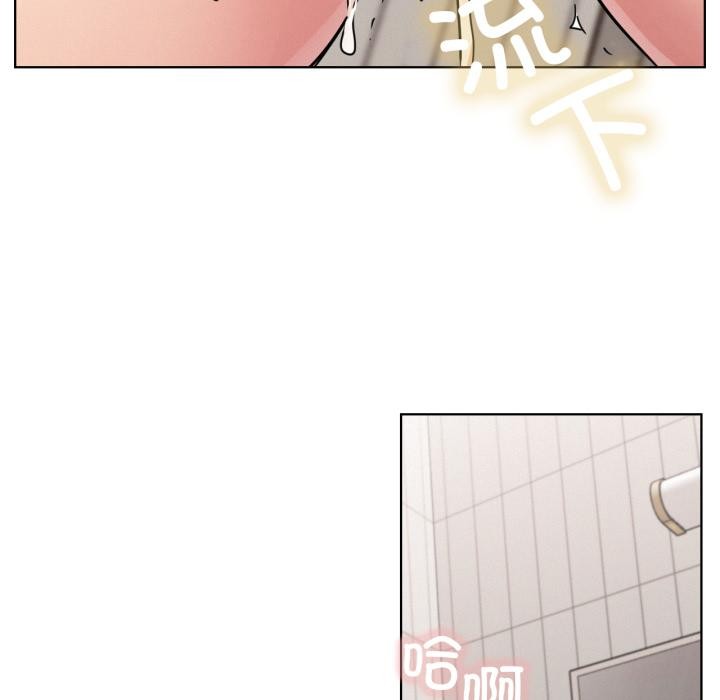 第83話