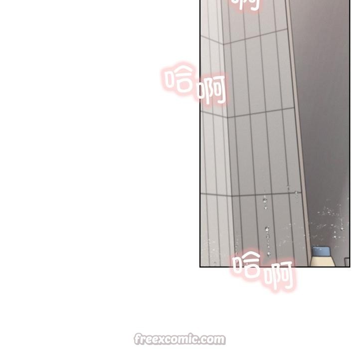 第83話