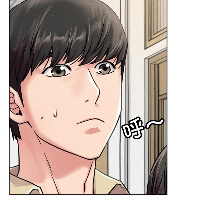 第83話