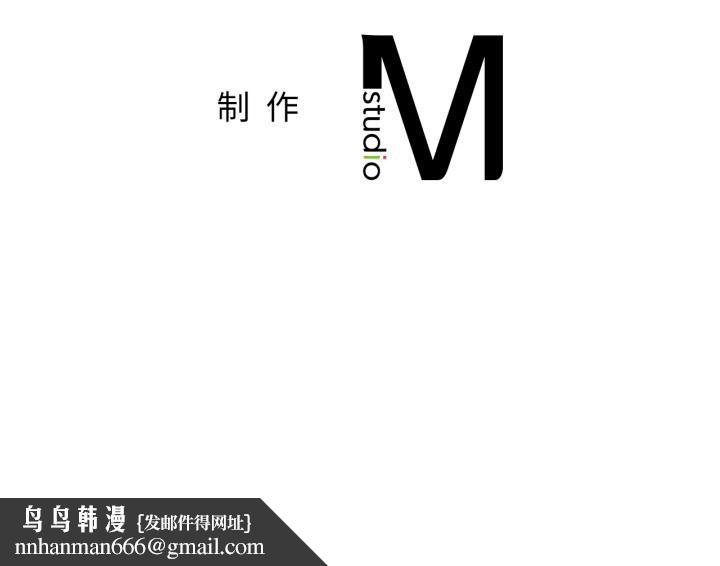 第83話