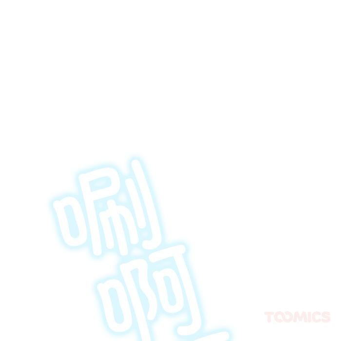 第83話