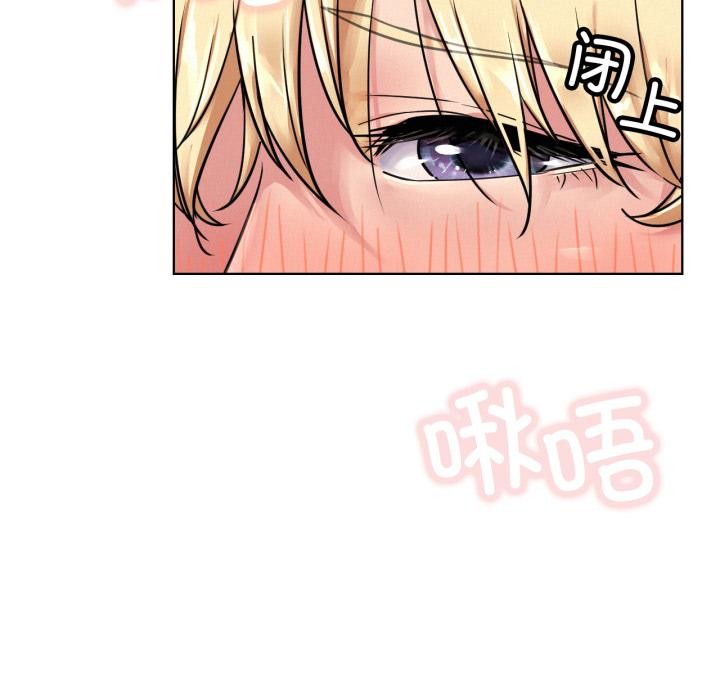 第83話