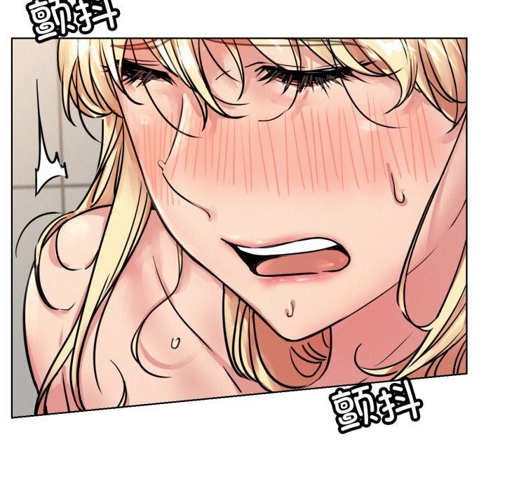 第83話